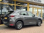 Mazda CX-5 2.0 | BOVAG GARANTIE