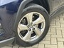 Toyota RAV4 2.0 VVT-iE Dynamic | 1e Eigenaar | 100% Dealer onderhouden | Trekhaak | 2000kg Trekgewicht