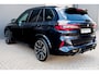BMW X5 M Competition 625 PK | M Driver’s Package | Bowers & Wilkins | SKY LOUNGE |