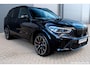 BMW X5 M Competition 625 PK | M Driver’s Package | Bowers & Wilkins | SKY LOUNGE |