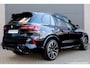 BMW X5 M Competition 625 PK | M Driver’s Package | Bowers & Wilkins | SKY LOUNGE |