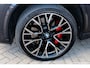 BMW X5 M Competition 625 PK | M Driver’s Package | Bowers & Wilkins | SKY LOUNGE |