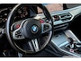 BMW X5 M Competition 625 PK | M Driver’s Package | Bowers & Wilkins | SKY LOUNGE |