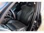 BMW X5 M Competition 625 PK | M Driver’s Package | Bowers & Wilkins | SKY LOUNGE |