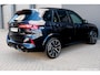 BMW X5 M Competition 625 PK | M Driver’s Package | Bowers & Wilkins | SKY LOUNGE |