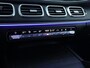 Mercedes-Benz GLE Mercedes-AMG 53 Hybrid 4MATIC+ Night Pack | Trekhaak | AIRMATIC | Panorama Schuif-Kanteldak | Night Pakket | Burmester® Sound | 21 Inch AMG  | Distronic adapt cruise control | Memory Voorstoelen | 360°-Camera | Inclusief 24 maanden MB Certified garantie voor Europa.