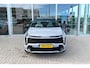 Kia Sportage Hybrid GT-PlusLine | Vanaf heden beschikbaar voor proefritten | LED | Harman Kardon | 360 graden camera | Stoelventiltatie | Elek. trekhaak | 1.510 kg trekgewicht