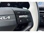 Kia Sportage Hybrid GT-PlusLine | Vanaf heden beschikbaar voor proefritten | LED | Harman Kardon | 360 graden camera | Stoelventiltatie | Elek. trekhaak | 1.510 kg trekgewicht