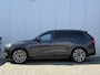 Volvo XC90 T8 Plug-in hybrid AWD AUT8 455PK Ultra Dark | | Demo Deal | **FULL OPTION** Platinum grey | Nappa Leder met ventilatie en massage Cardamom | 22 inch lichtmetalen velgen | Luchtvering | Bowers & Wilkins audio | Getint en gelamineerd glas