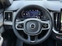 Volvo XC90 T8 Plug-in hybrid AWD AUT8 455PK Ultra Dark | | Demo Deal | **FULL OPTION** Platinum grey | Nappa Leder met ventilatie en massage Cardamom | 22 inch lichtmetalen velgen | Luchtvering | Bowers & Wilkins audio | Getint en gelamineerd glas
