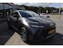 Toyota C-HR HYBRID 140 DYNAMIC NIEUW&DIRECT LEVERBAAR! ANDROID/APPLE AD-CRUISE PRIVACY-GLASS PARK-SENSOREN KEYLESS 18"LMV BLISS NL-AUTO