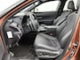 Lexus UX 300h F SPORT Line | Adaptief Dempingsysteem | Premium Bi-Tone Metallic | Mark Levinson |