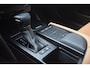 Lexus ES 300h Business Line LEDEREN BEKLEDING/KEYLESS/CAMERA