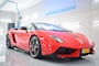 Lamborghini Gallardo 5.2 V10 LP570-4 Performante Edizione Tecnica