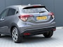 Honda HR-V 1.5 i-VTEC Executive Led - Panoramadak - Camera - Trekhaak