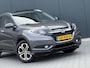 Honda HR-V 1.5 i-VTEC Executive Led - Panoramadak - Camera - Trekhaak