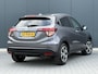 Honda HR-V 1.5 i-VTEC Executive Led - Panoramadak - Camera - Trekhaak