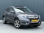 Honda HR-V 1.5 i-VTEC Executive Led - Panoramadak - Camera - Trekhaak