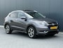 Honda HR-V 1.5 i-VTEC Executive Led - Panoramadak - Camera - Trekhaak