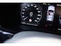 Volvo XC60 2.0 T5 Inscription | Luchtvering, Panoramadak, Trekhaak, Head-up Display,