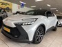 Toyota C-HR 1.8 Hybrid 140 First Edition | 360 graden camera |