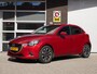 Mazda 2 1.5 Skyactiv-G Skylease+ 1e eigenaar| Dealer onderhouden