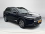 Toyota Corolla Cross Hybrid 200 Style **NAVIGATIE/ DODEHOEK DETECTIE/ STOEL EN STUURWIELVERWARMING/ PARKEERSENSOREN**