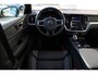 Volvo V60 T6 Automaat Plug-in hybrid AWD Plus Dark | Trekhaak | Visual Park Assist | Open Grid | Voorruitverwarming | Stoelverwarming voor en achter | Preconditioning | Elektrisch verstelbare voorstoelen met geheugen | Harman Kardon | Pilot Assist | 18 Inch | Blis | Google Maps | Google Assistant