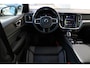 Volvo V60 2.0 T6 Plug-in hybrid AWD Plus Dark | Trekhaak | Visual Park Assist | Open Grid | Voorruitverwarming | Stoelverwarming voor en achter | Preconditioning | Elektrisch verstelbare voorstoelen met geheugen | Harman Kardon | Pilot Assist | 18 Inch | Blis | Google Maps | Google Assistant