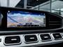 Mercedes-Benz GLE 450 4MATIC Premium | PANORAMA/SCHUIF-KANTELDAK | LUCHTVERING | AFNEEMBARE TREKHAAK | 360 CAMERA | SFEERVERLICHTING | MEMORY SEATS | ADAPTIVE CRUISE-CONTROL | STOELVERWARMING |