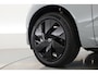 Volvo XC60 2.0 T8 Plug-in hybrid AWD Ultra Dark | Bowers & Wilkins | Massage | Trekhaak | Head-up | 360 camera |