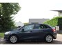Citroën C4 1.2 PureTech Exclusive | CLIMA | CRUISE | TREKHAAK | NAP | MOOIE GOED ONDERHOUDEN AUTO |