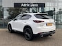 Mazda CX-5 2.0 e-SkyActiv-G M Hybrid 165 Homura AUTOMAAT | TREKHAAK | STOEL- EN STUURVERWARMING | STOELVERKOELING | BOSE | LEDER | ELEKTR. KOFFERKLEP | ELEKTR. STOELEN | PARKEERSENSOREN V+A | ACHTERUITRIJCAMERA | CARPLAY | RIJSTROOKBEGELEIDING | KEYLESS |
