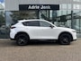 Mazda CX-5 2.0 e-SkyActiv-G M Hybrid 165 Homura AUTOMAAT | TREKHAAK | STOEL- EN STUURVERWARMING | STOELVERKOELING | BOSE | LEDER | ELEKTR. KOFFERKLEP | ELEKTR. STOELEN | PARKEERSENSOREN V+A | ACHTERUITRIJCAMERA | CARPLAY | RIJSTROOKBEGELEIDING | KEYLESS |