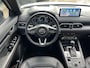 Mazda CX-5 2.0 e-SkyActiv-G M Hybrid 165 Homura AUTOMAAT | TREKHAAK | STOEL- EN STUURVERWARMING | STOELVERKOELING | BOSE | LEDER | ELEKTR. KOFFERKLEP | ELEKTR. STOELEN | PARKEERSENSOREN V+A | ACHTERUITRIJCAMERA | CARPLAY | RIJSTROOKBEGELEIDING | KEYLESS |