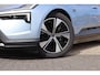 Polestar 4 Long Range Single motor Plus 100 kWh | Pilot Pack | Privacy glass | Pixel LED