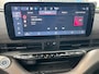 Fiat 500 Giorgio Armani Edition 42 kWh | Stoelverwarming | Panoramadak | 17 inch lichtmetalen velgen | Adaptive cruise control | Connected services |
