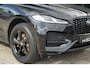 Jaguar F-Pace 2.0 P400e PHEV | Meridian Surround | ACC
