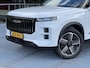 Jaecoo 7 1.5 GDI Exclusive | 7 JAAR FABRIEKSGARANTIE | DEMO
