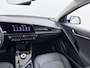 Kia Niro AIR 64kWh | WARMTEPOMP | BETREFT NIEUWE AUTO | WARMTEPOMP | VOLLEDIGE KIA GARANTIE VAN TOEPASSING | ADAPTIVE CRUISE| CAMERA| STOEL + STUUR VERWARMING