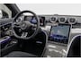 Mercedes-Benz CLE Coupé 300 e AMG Premium Plus, Pano, Burmester, Key-less, Hybrid 2024