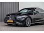 Mercedes-Benz CLE Coupé 300 e AMG Premium Plus, Pano, Burmester, Key-less, Hybrid 2024