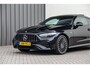 Mercedes-Benz CLE Coupé 300 e AMG Premium Plus, Pano, Burmester, Key-less, Hybrid 2024