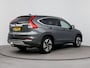 Honda CR-V 2.0 4WD Lifestyle | Facelift | Apple Carplay | Trekhaak | 1700kg trekgewicht! | Leder & Suede | Camera | 18 Inch |