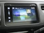 Honda HR-V 1.5 i-VTEC 130pk Executive Rijklaarprijs incl 12 maanden garantie
