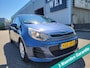 Kia Rio 1.2 CVVT ComfortPlusLine