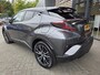 Toyota C-HR 1.8 Hybrid Executive |RIJKLAAR