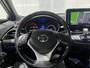 Toyota C-HR 1.8 Hybrid Dynamic | Stoel/stuurwielverwarming | Dode hoek detector | 18'' LM velgen | Dealer onderhouden |