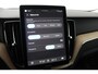 Volvo XC60 T8 Plug-in hybrid Ultra Dark | FACELIFT | MY2026! | HEICO SPORTIV | 360° Camera | Head-Up | Panoramadak | ACC