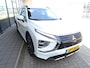 Mitsubishi Eclipse Cross 2.4 PHEV Executive | 4WD | AUTOMAAT | 188 PK |